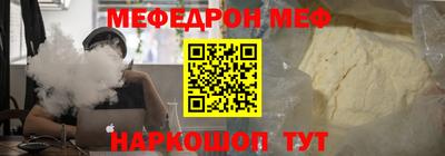 индика Краснодар