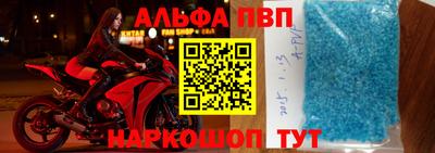 скорость Краснознаменск