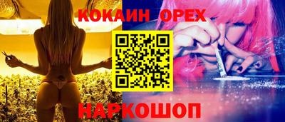 индика Краснодар