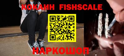индика Краснодар