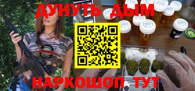 скорость Краснознаменск