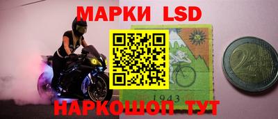 индика Краснодар