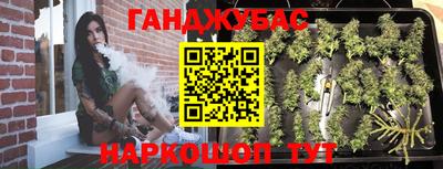 скорость Краснознаменск