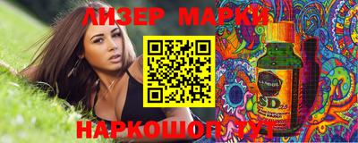 индика Краснодар