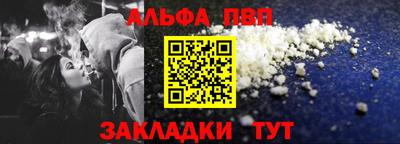 скорость Краснознаменск