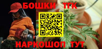 индика Краснодар