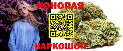 таблы Краснокаменск