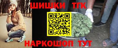 2c-b Кумертау