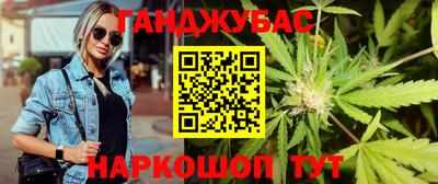 индика Краснодар