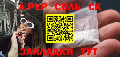 скорость Краснознаменск
