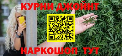 таблы Краснокаменск
