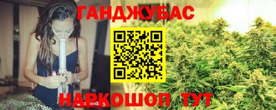 индика Краснодар
