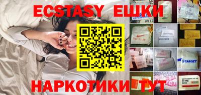 скорость Краснознаменск