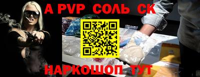 скорость Краснознаменск