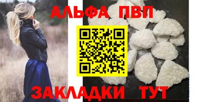 индика Краснодар