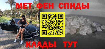 индика Краснодар