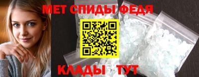 индика Краснодар