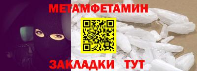 индика Краснодар