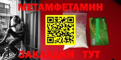 индика Краснодар