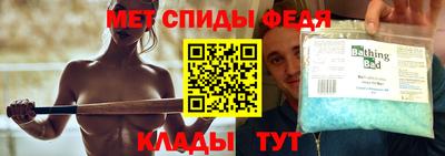 2c-b Кумертау