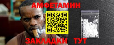 скорость Краснознаменск