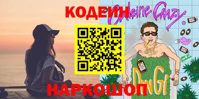 индика Краснодар