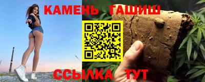 индика Краснодар