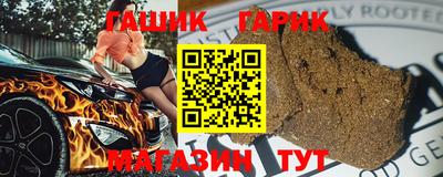 скорость Краснознаменск