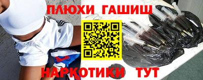 таблы Краснокаменск