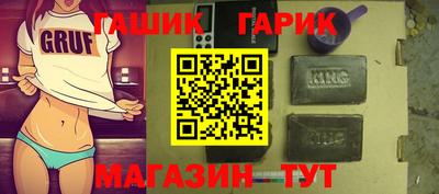 индика Краснодар